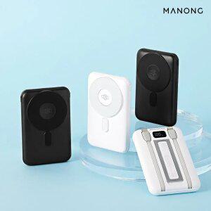 마농 갤럭시워치 충전독 일체형 고속 무선충전 맥세이프 보조배터리 M-DOC +맥세이프링