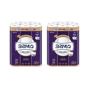 [크리넥스] 천연펄프 3겹 데코앤소프트 와이드, 33m, 24롤, 2개