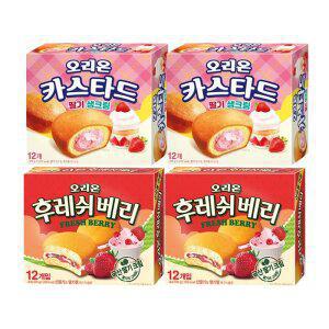 오리온 카스타드 딸기생크림276g + 후레쉬베리 12입 각2개 (총4개)