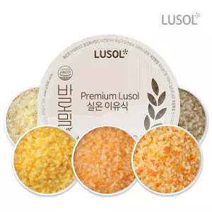 [루솔] 실온이유식 바로밀 15팩 골고루 세트