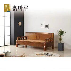 흙마루 돌침대 황토볼 흙침대 카우치 2인용 소파 CC1002W