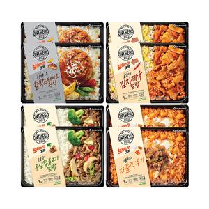 온더고 함박스테이크정식 290g+김치제육덮밥 290g+우삼겹불고기덮밥 290g+더블치즈 차