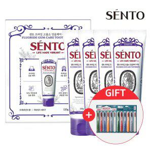 프.라임 잇몸케어 고.불소치약 프레쉬.민트향 120g 4개 +점보칫솔12개