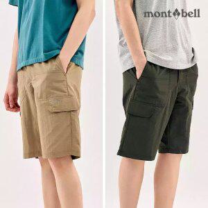 몽벨 남성 하프 우븐 밴딩 팬츠