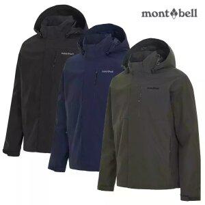 몽벨 남성 방풍 자켓