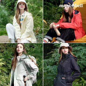 몽벨 여성 스프링 윈드 자켓
