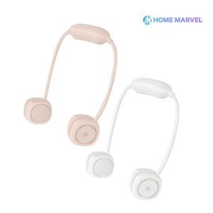 홈마블 롤업 넥밴드 선풍기 USB 충전선풍기