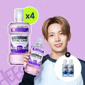 리스테린 토탈케어 마일드 750ml, 4개+증정(리스테린 캐비티케어 마일드 100ml, 2개)