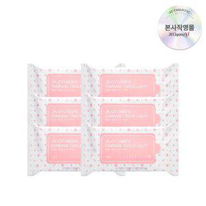 [질경이] 부드러운 엠보싱 원단의 휴대용 여성청결제 페미닌 티슈 라이트(10매입) 6개
