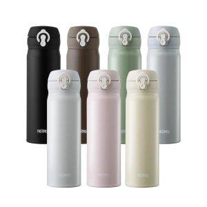 써모스 뉴 데일리 원터치 텀블러 JNL-505K 500ml 직장 학교 보온보냉 물병