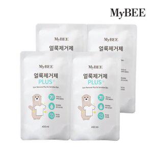 마이비 얼룩제거제 플러스 리필(400ml) 4개