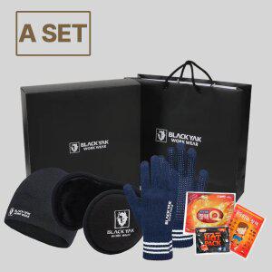 [블랙야크] 겨울 방한용품 비니 귀마개 장갑 방한모 선물세트