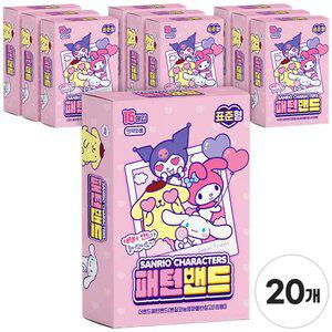 어린이 캐릭터 패턴밴드 산리오 키즈 유아 패턴밴드 16매입 20박스 표준형