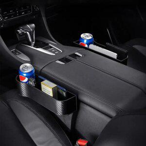 차량용 사이드포켓 자동차 시트 틈새 정리 수납 컵홀더 정리함