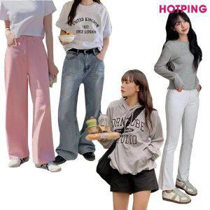 [핫핑] S~4XL/봄 신상&베스트/슬랙스/팬츠/면바지/코튼/데님/청바지/밴딩/스키니/스트