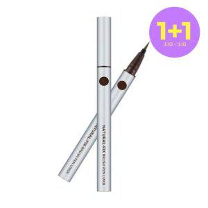 [미샤] 내추럴 픽스 브러쉬 펜 라이너 (브라운)