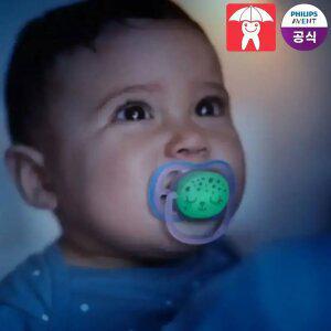 [1+1]필립스아벤트 국민쪽쪽이 NEW 울트라 에어야광 골라담기 총4P+휴대용소독케이스