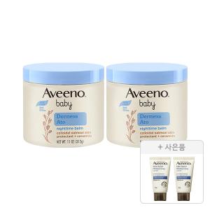 아비노베이비 더멕사 아토 나이트타임 밤 312g, 2개+증정(스킨릴리프 바디로션 30g, 2