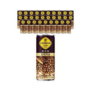[코카콜라] 조지아 오리지널 240ml, 30개