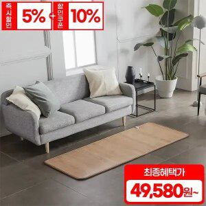 곰표한일 탄소매트 모음 온돌마루 전기카페트 장판 매트 거실 침실 캠핑