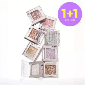 [미샤] 글리터 프리즘 (8종 택1)