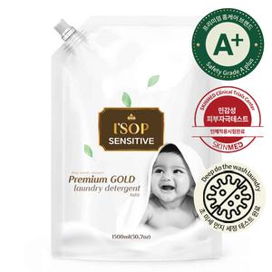 아이솝 메가 센서티브 프리미엄 골드 아기 세탁 세제 무향 리필형 1.5L