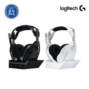 로지텍코리아 공식 A50 X 무선 게이밍 헤드셋