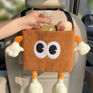 왕눈이 차량용 포켓 티슈 박스 자동차 뒷좌석 걸이형 휴지통 수납 보관함