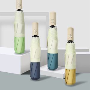 투톤 레이니 멜로디 3단 방수 자동 접이 우산 간편 휴대 원터치 모던 심플 4컬러