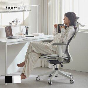 [3월 미리신학기 5% 핫한특별가] 홈리 노트르 플러스 메쉬 틸팅 학생 공부 사무용 사무