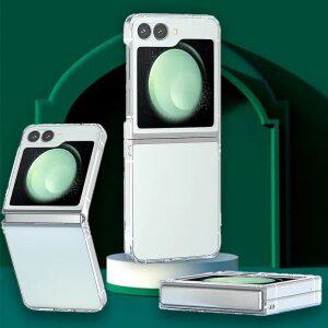 최신 갤럭시 Z플립5 Z플립6 슬림 투명 케이스 모서리보호 / 핸드폰케이스 지플립6 5