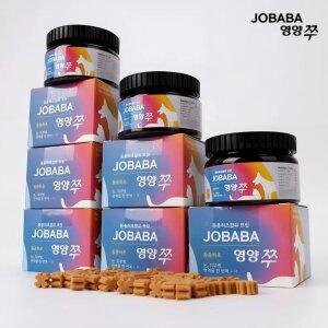 조바바 영양쭈 트릿