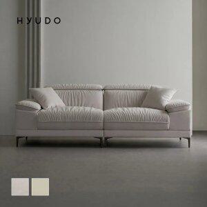 [3월 단독행사 체감가 29.9만~] 휴도 감각의 동백 2200 무빙 헤드레스트 가죽/패브릭