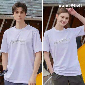 몽벨 공용 액티브 베이직 티셔츠