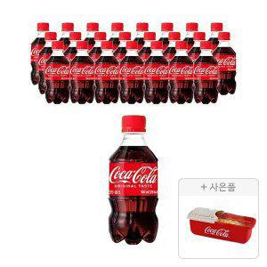 [코카콜라] 코카콜라 300ml, 24개 + 증정 (누들 쿠커, 주문 시 100% 증정)