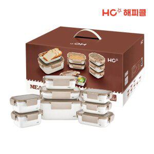 HC해피콜 밀랩 스텐 밀폐용기 패밀리 8종세트 선물용 세트(크림화이트)