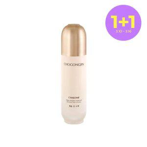 [1+1][초공진] 채옴 진 수액 150ml