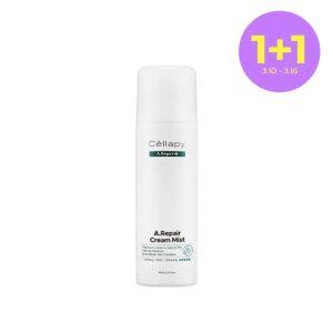 [1+1][셀라피] 에이리페어 크림 미스트 150ml
