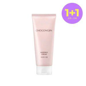 [1+1][초공진] 마사지 크림 150ml