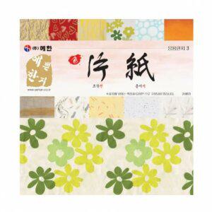 응용3 플라워 무늬 패턴 컬러 색 한지 20x20cm 20매 세트 만들기 한지 색종이 공예 미