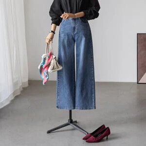 (안나앤플러스) A. 아린 워싱 히든 데님[데님D1021R02] 빅사이즈