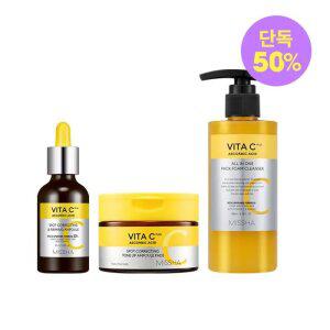 [단독][미샤] 비타씨 앰플40ml + 패드80매 + 팩 폼200ml