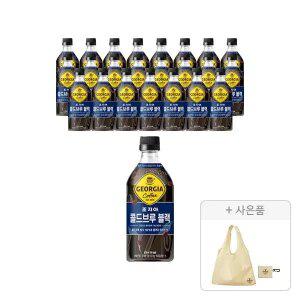 [코카콜라] 조지아 크래프트 콜드브루블랙 470ml, 24개 + 증정(장바구니, 주문 시 100