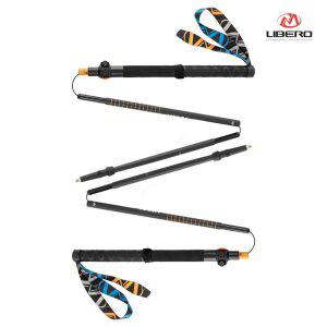 [리베로] 바이탈 카본 폴딩 스틱 세트