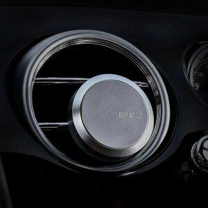 벤볼릭 명품 차량용 방향제 고급 송풍구 자동차 차량 디퓨져