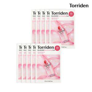 토리든 셀메이징 저분자 콜라겐 모공 탄력 마스크 10매