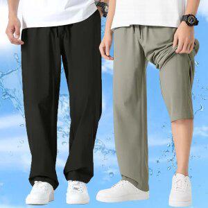 남자 봄 여름 와이드 팬츠 스판 밴딩 작업복 츄리닝 바지 슬랙스 홈웨어 근무복 러닝