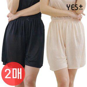 2매세트/프리미엄 비스코스 인견 속바지/국산고품질/여성속바지/여성속옷