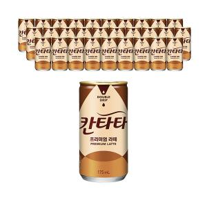 칸타타 프리미엄 라떼, 175ml, 30개