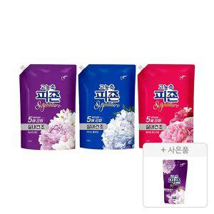 피죤 고농축 섬유유연제 시그니처 리필 미스틱레인 1.6L, 1개+리필 아이스플라워 1.6L